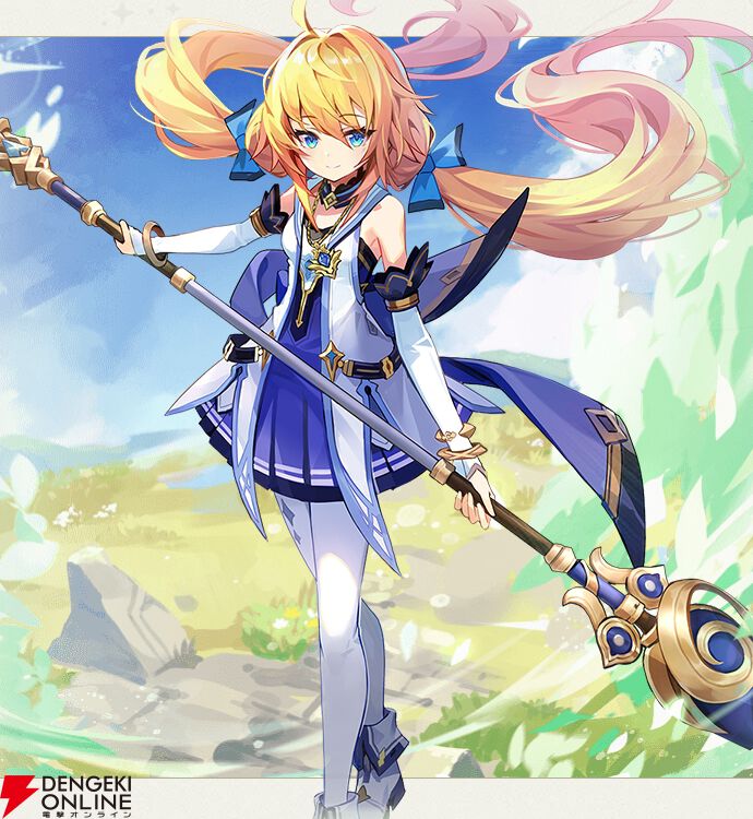 『ABYSSDIA（アビスディア）』