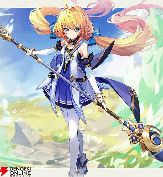 『ABYSSDIA（アビスディア）』