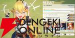 『ABYSSDIA（アビスディア）』