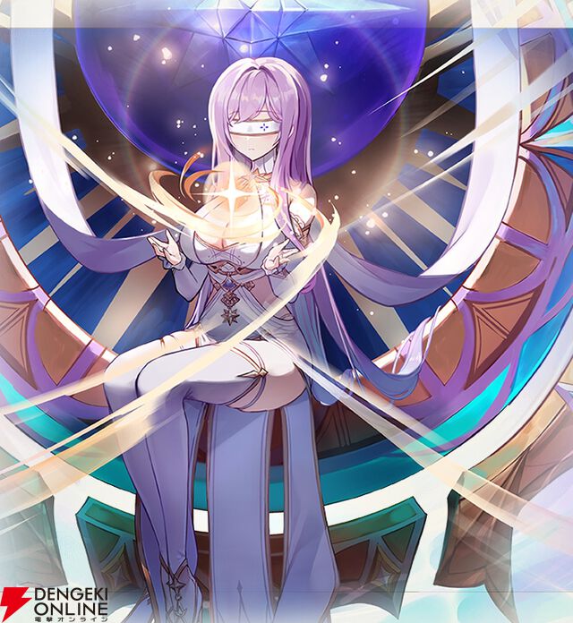 『ABYSSDIA（アビスディア）』