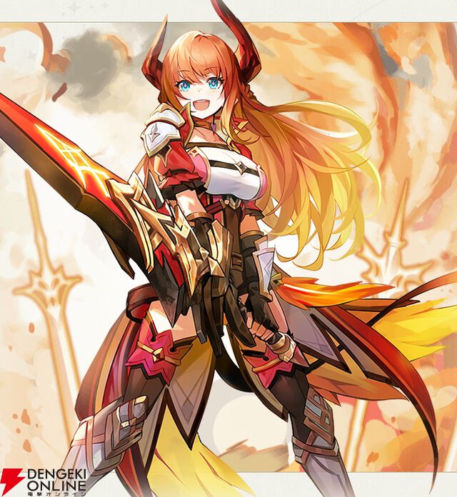 『ABYSSDIA（アビスディア）』