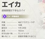 『ABYSSDIA（アビスディア）』