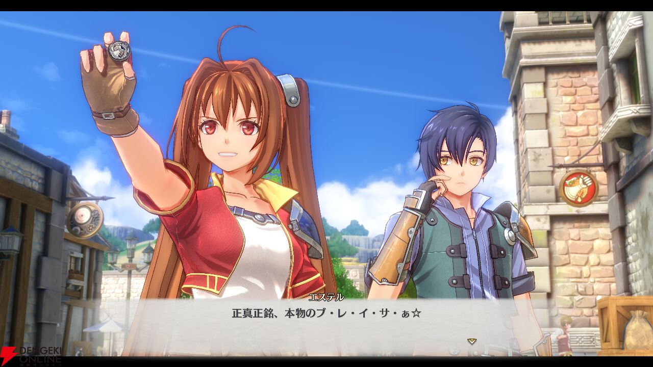 空の軌跡 the 1st』はフルリメイクのお手本とも言える完成度 空の軌跡 the 1st』はフルリメイクのお手本とも言える完成度