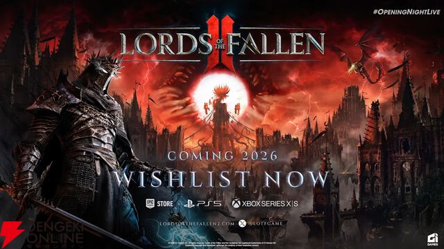 『ロード オブ ザ フォールン2』正式発表、2026年発売。PVも公開【gamescom 2025】