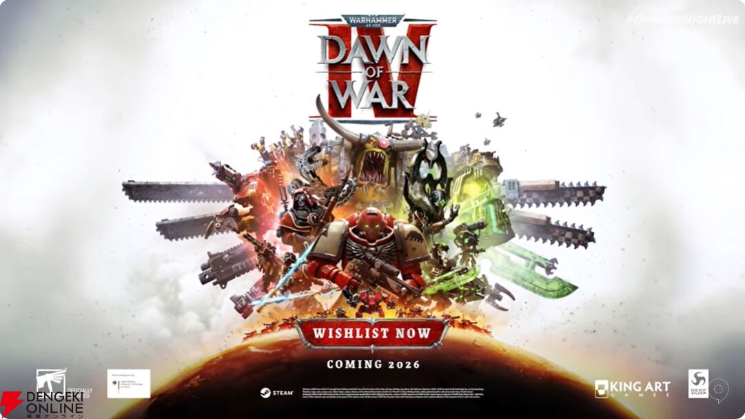 Warhammer 40,000：DAWN OF WAR IV』が2026年に発売【gamescom 2025
