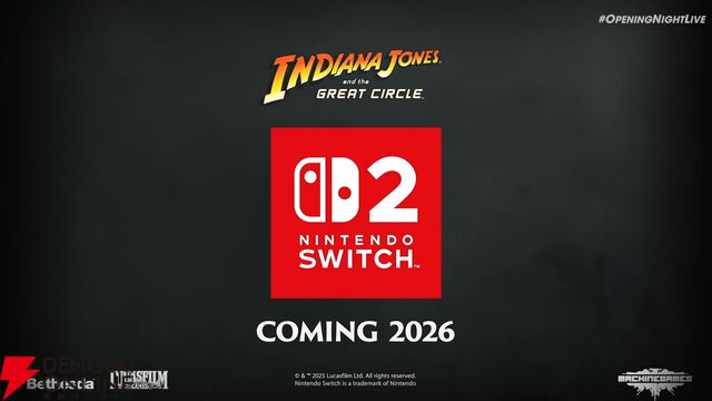 『インディ・ジョーンズ/大いなる円環』がNintendo Switch2で2026年発売【gamescom 2025】
