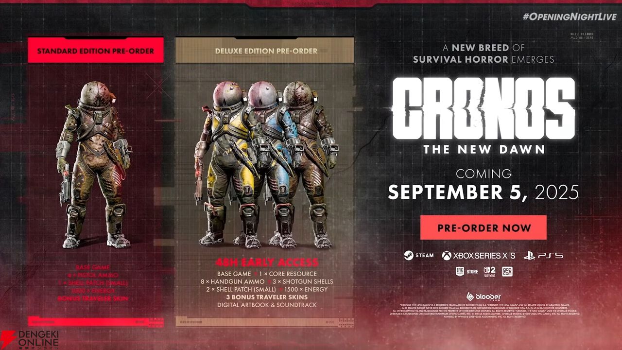 『クロノス：新たなる夜明け』最新映像“A New Breed Of Horror”が公開【Cronos: The New Dawn/gamescom 2025】