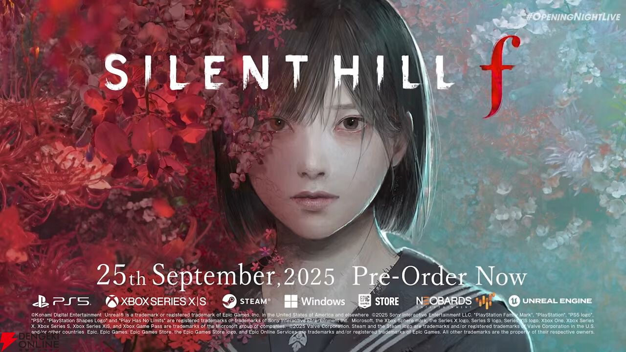 SILENT HILL f』最新映像公開。突如鳴り出す黒電話、たたずむ女