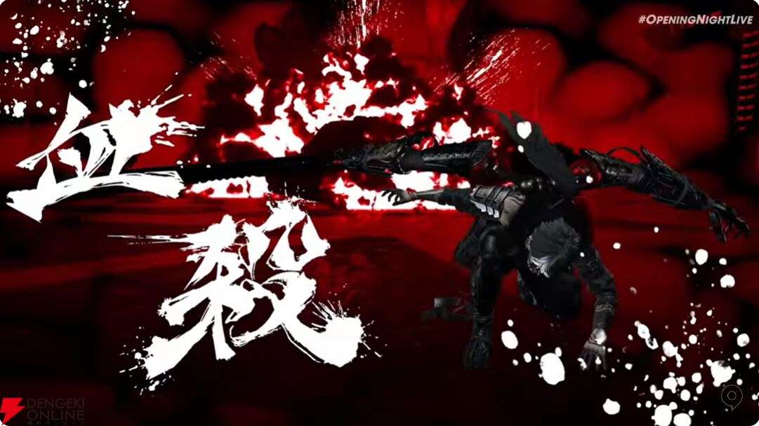 ☆非売品☆NINJA GAIDEN 4 販促用 B2ポスター Ninja Gaiden 4