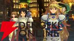 『テイルズ オブ エクシリア リマスター（TOXR）』