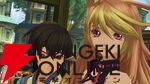 『テイルズ オブ エクシリア リマスター（TOXR）』