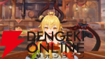 美少女系RPG『アビスディア』正式リリース開始。豪華報酬をもらえるリリース記念キャンペーンも開催中
