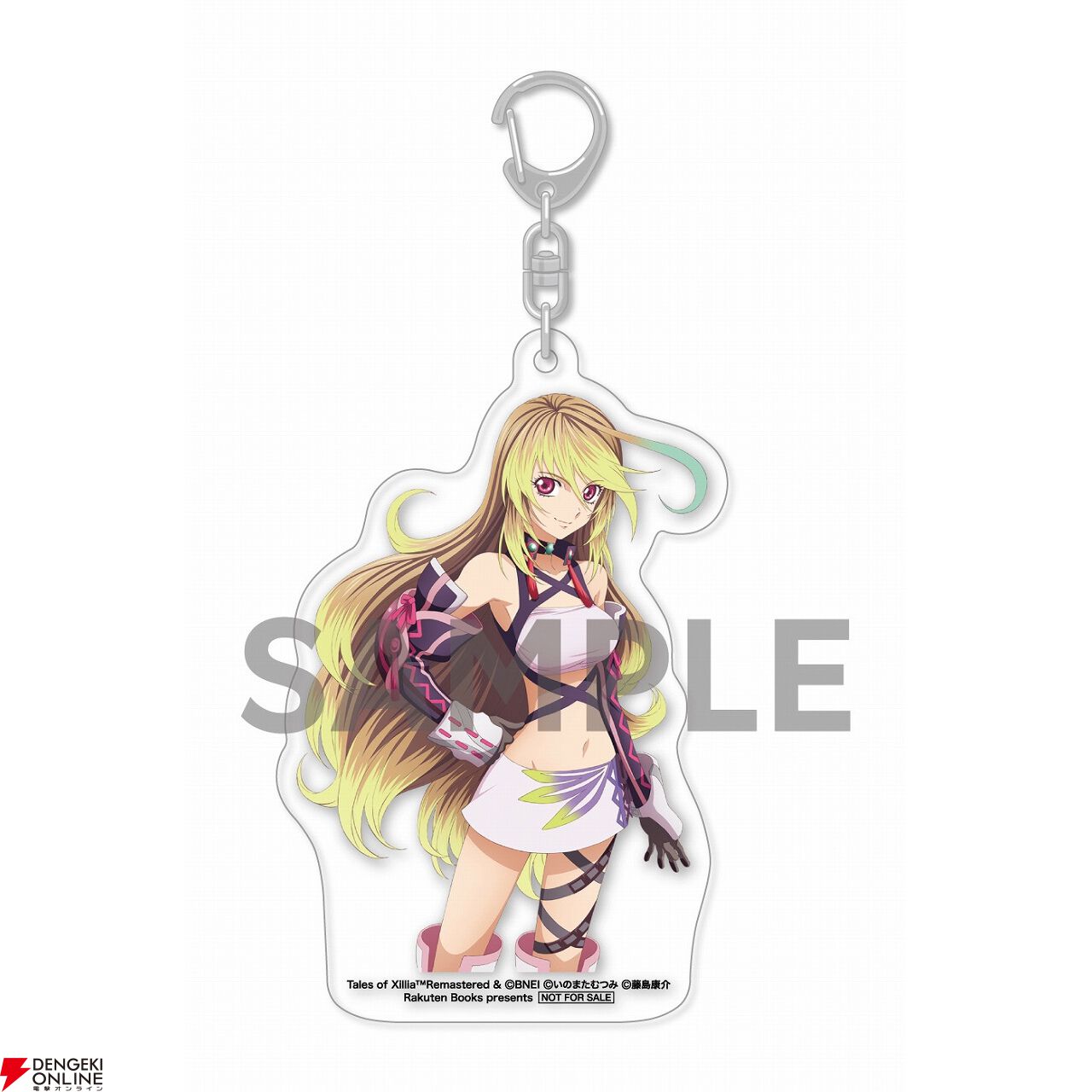 テイルズ オブ エクシリア リマスター』が予約受付中。ジュード