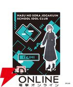 『ラブライブ！蓮ノ空』×ZOZOTOWNコラボのBLACK COLLECTIONがカッコいい！ アパレルに加えてビッグアクスタなどのグッズもラインナップして受注販売開始