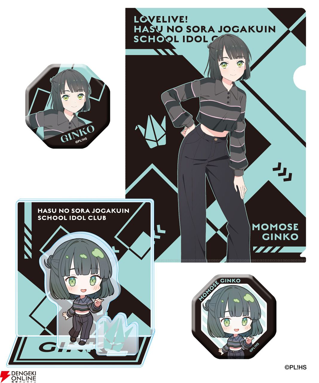 ラブライブ！蓮ノ空』×ZOZOTOWNコラボのBLACK COLLECTIONがカッコいい