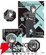 『ラブライブ！蓮ノ空』×ZOZOTOWNコラボのBLACK COLLECTIONがカッコいい！ アパレルに加えてビッグアクスタなどのグッズもラインナップして受注販売開始