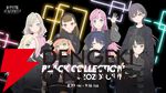 『ラブライブ！蓮ノ空』×ZOZOTOWNコラボのBLACK COLLECTIONがカッコいい！ アパレルに加えてビッグアクスタなどのグッズもラインナップして受注販売開始