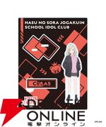 『ラブライブ！蓮ノ空』×ZOZOTOWNコラボのBLACK COLLECTIONがカッコいい！ アパレルに加えてビッグアクスタなどのグッズもラインナップして受注販売開始
