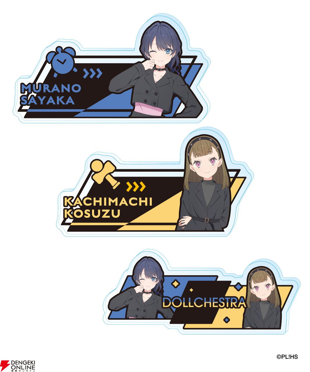 『ラブライブ！蓮ノ空』×ZOZOTOWNコラボのBLACK COLLECTIONがカッコいい！ アパレルに加えてビッグアクスタなどのグッズもラインナップして受注販売開始