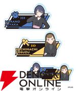 『ラブライブ！蓮ノ空』×ZOZOTOWNコラボのBLACK COLLECTIONがカッコいい！ アパレルに加えてビッグアクスタなどのグッズもラインナップして受注販売開始