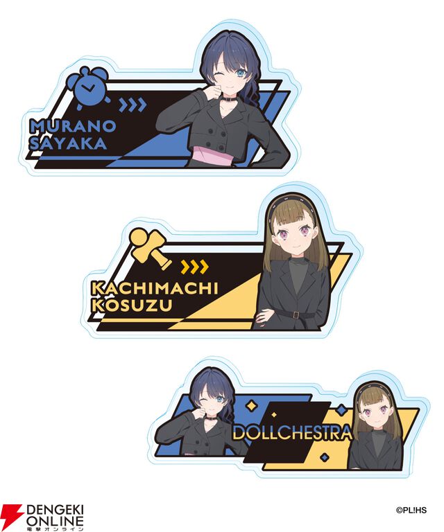 『ラブライブ！蓮ノ空』×ZOZOTOWNコラボのBLACK COLLECTIONがカッコいい！ アパレルに加えてビッグアクスタなどのグッズもラインナップして受注販売開始