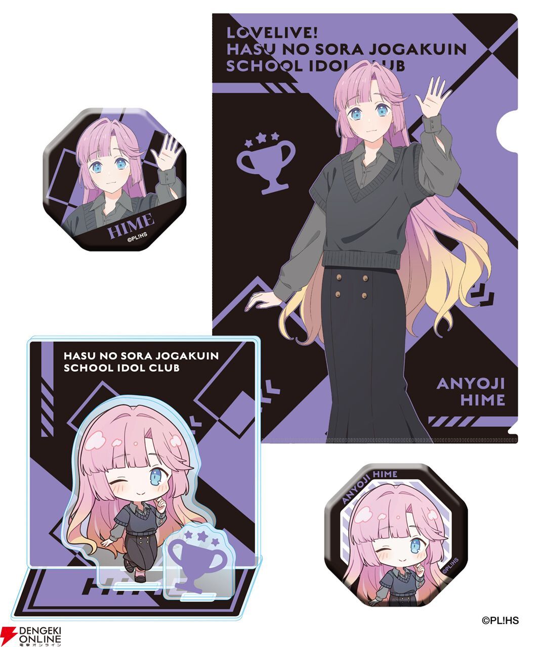 入間 ZOZOTOWN アクスタ 61FBf6a2u5L._UF350,350_QL50_.jpg