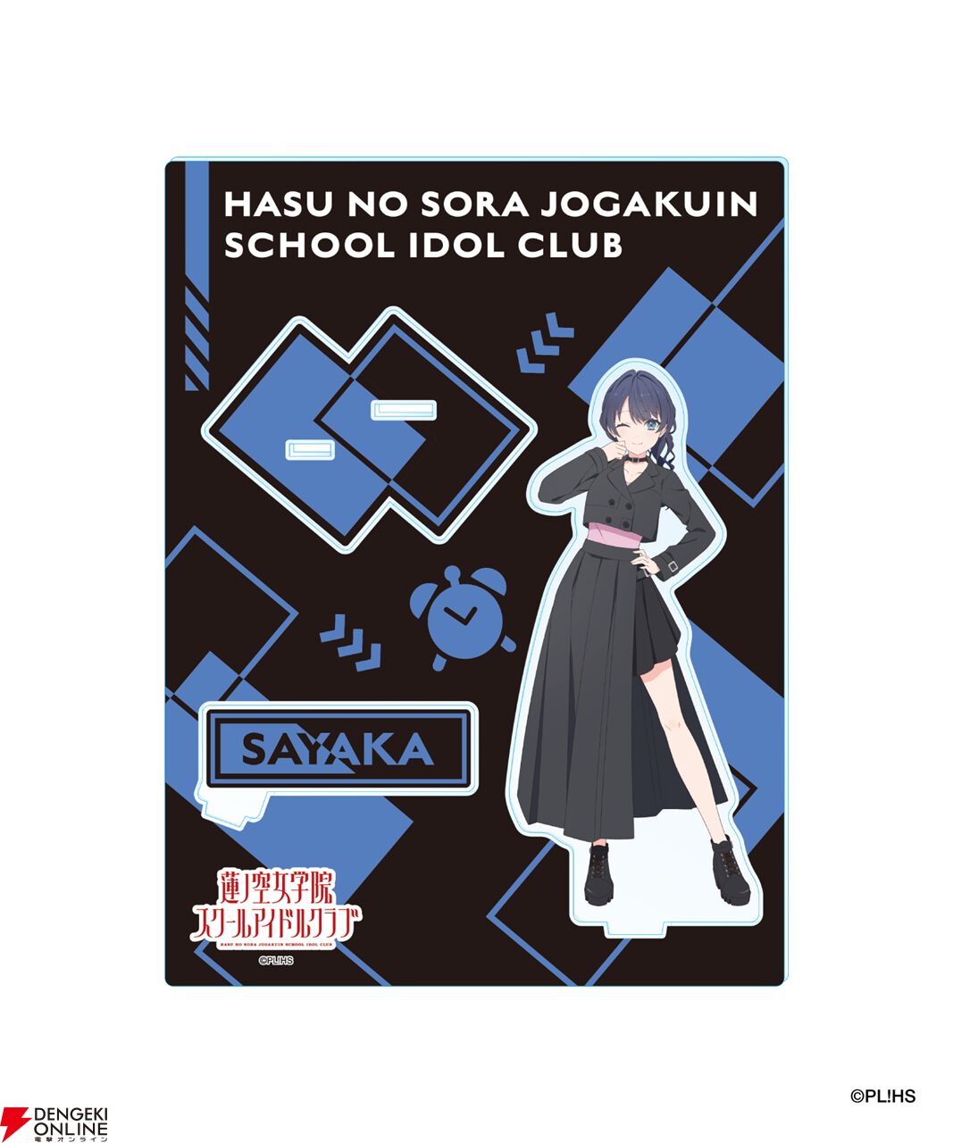 『ラブライブ！蓮ノ空』×ZOZOTOWNコラボのBLACK COLLECTIONがカッコいい！ アパレルに加えてビッグアクスタなどのグッズもラインナップして受注販売開始