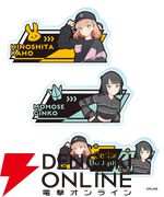 『ラブライブ！蓮ノ空』×ZOZOTOWNコラボのBLACK COLLECTIONがカッコいい！ アパレルに加えてビッグアクスタなどのグッズもラインナップして受注販売開始