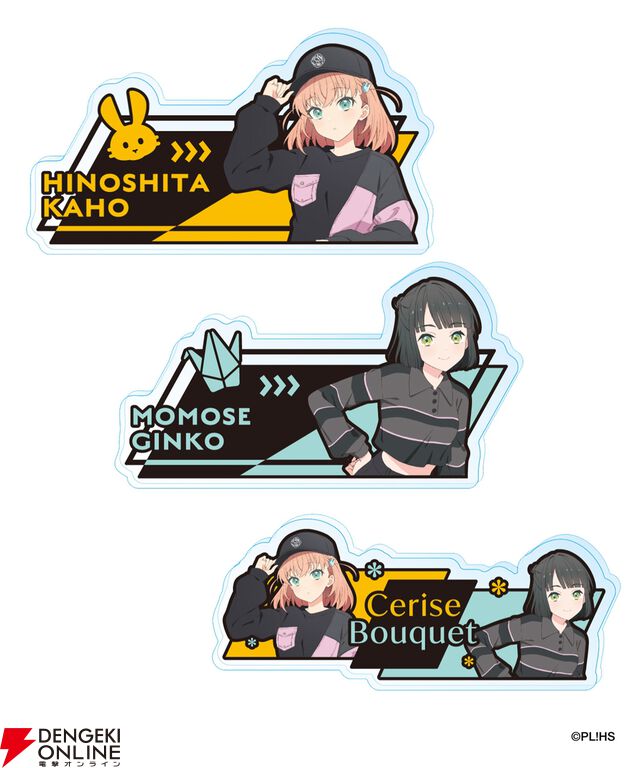 『ラブライブ！蓮ノ空』×ZOZOTOWNコラボのBLACK COLLECTIONがカッコいい！ アパレルに加えてビッグアクスタなどのグッズもラインナップして受注販売開始