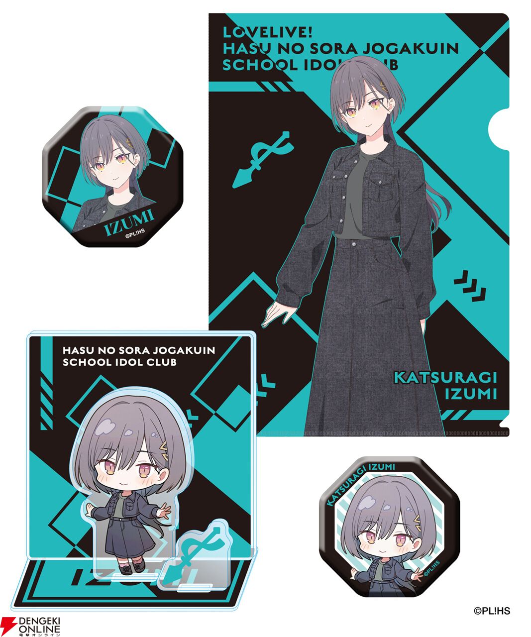 ラブライブ！蓮ノ空』×ZOZOTOWNコラボのBLACK COLLECTIONがカッコいい