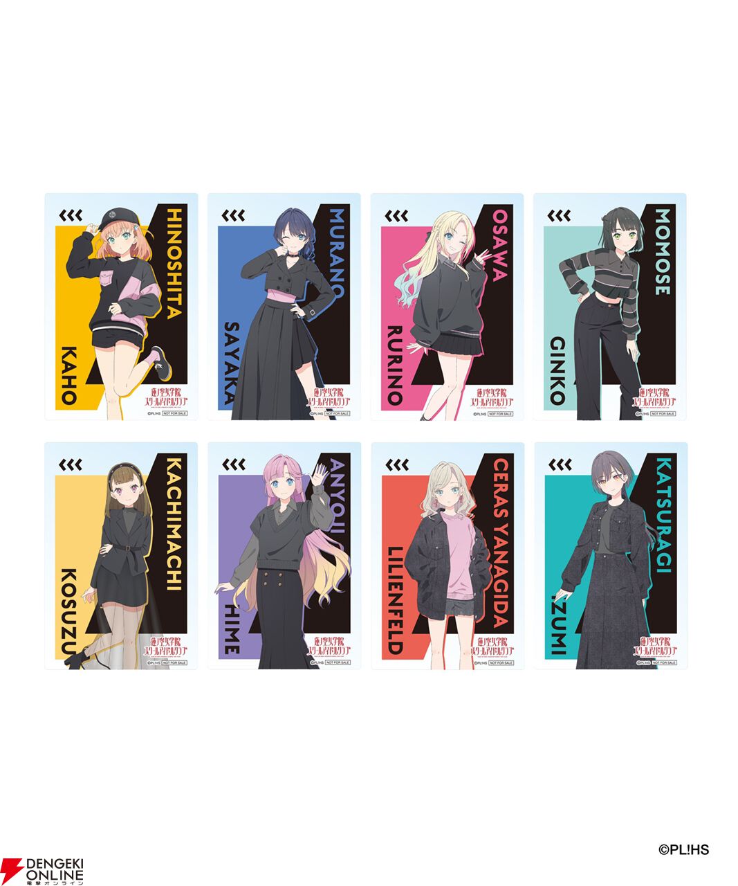入間 ZOZOTOWN アクスタ 61OwVeRB+JL._UF350,350_QL50_.jpg