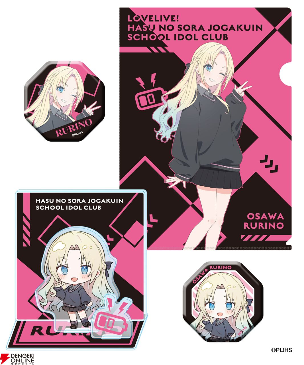 『ラブライブ！蓮ノ空』×ZOZOTOWNコラボのBLACK COLLECTIONがカッコいい！ アパレルに加えてビッグアクスタなどのグッズもラインナップして受注販売開始