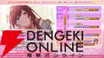 『アイドルマスター シャイニーカラーズ（シャニマス）』