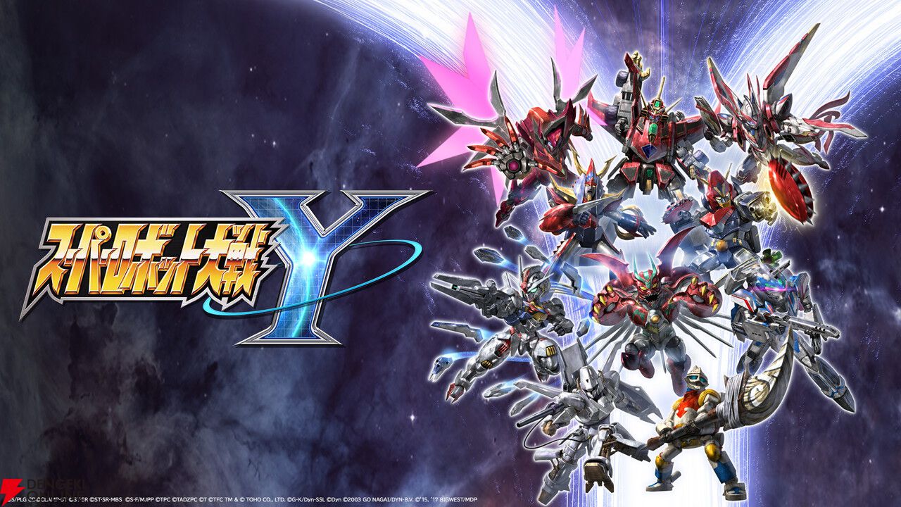 スーパーロボット大戦VXT　ふうちゃん スパロボY』仮面ライダーWなど、DLC1と2の参戦作品＆ロボットを公開