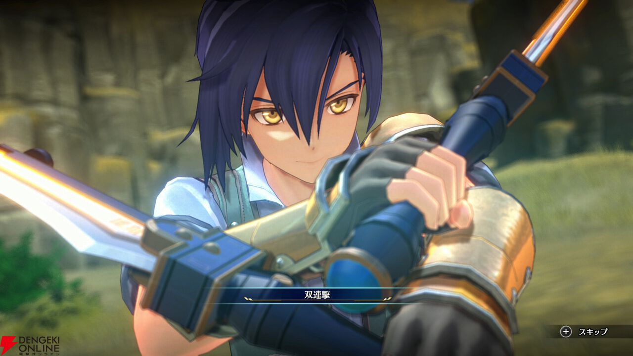 空の軌跡 the 1st』序章をまるごと遊べる体験版が本日より配信