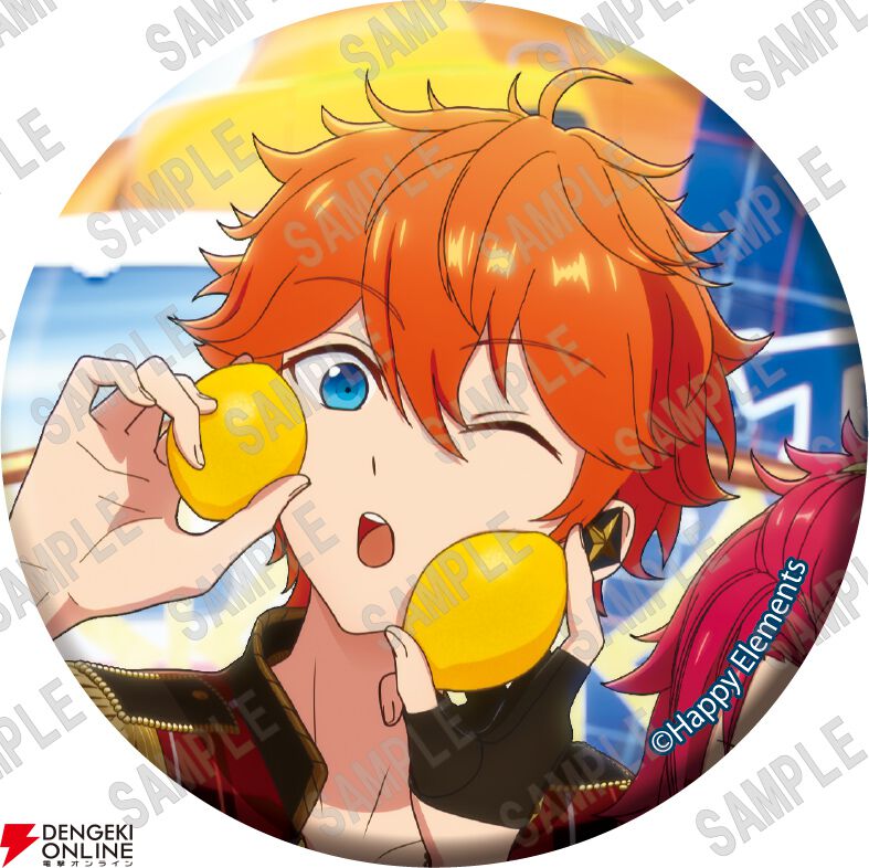 あんスタ』月刊ザテレビジョンの表紙を飾ったTrickstar4人のビジュアル