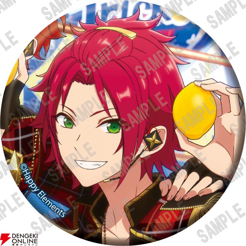 あんスタ』月刊ザテレビジョンの表紙を飾ったTrickstar4人のビジュアル