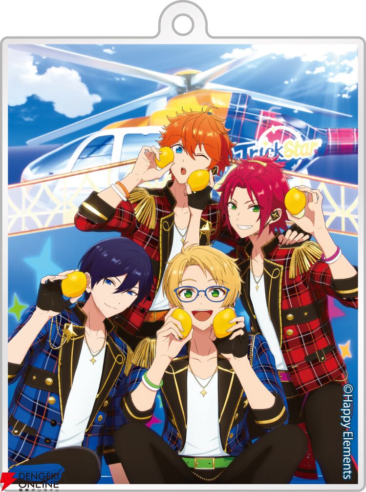 あんスタ アリン様 あんスタ』月刊ザテレビジョンの表紙を飾ったTrickstar4人の