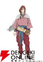『火喰鳥 羽州ぼろ鳶組』