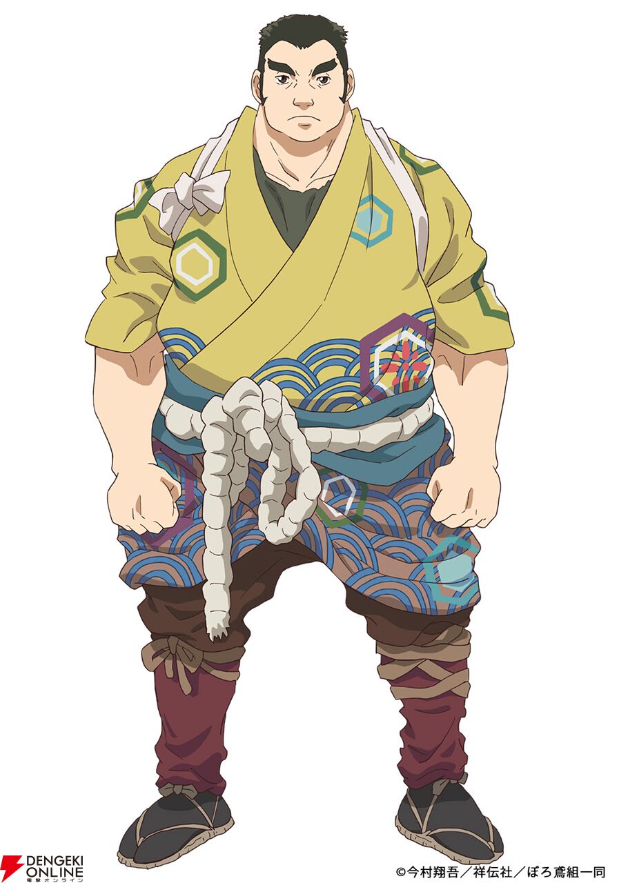 アニメ『火喰鳥 羽州ぼろ鳶組』2026年1月放送決定。主演声優に梅原