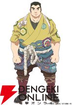 『火喰鳥 羽州ぼろ鳶組』