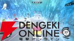 『カービィのエアライダー』
