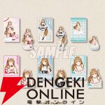 『狼と香辛料』