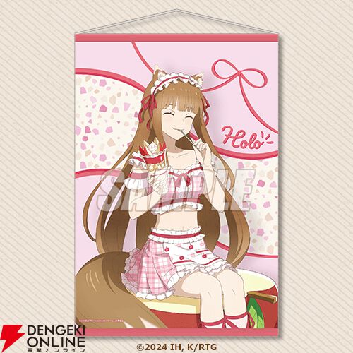 狼と香辛料 原作15周年記念 非売品トレーディングカード 全3種 ホロ ミューリ 狼と香辛料 原作15周年記念 非売品トレーディングカード 全3種