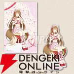 『狼と香辛料』
