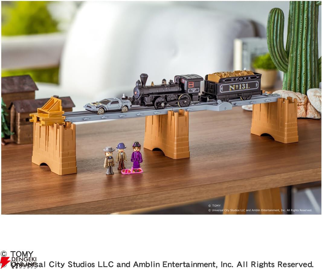 バック・トゥ・ザ・フューチャーPART3』の蒸気機関車型タイムマシンが