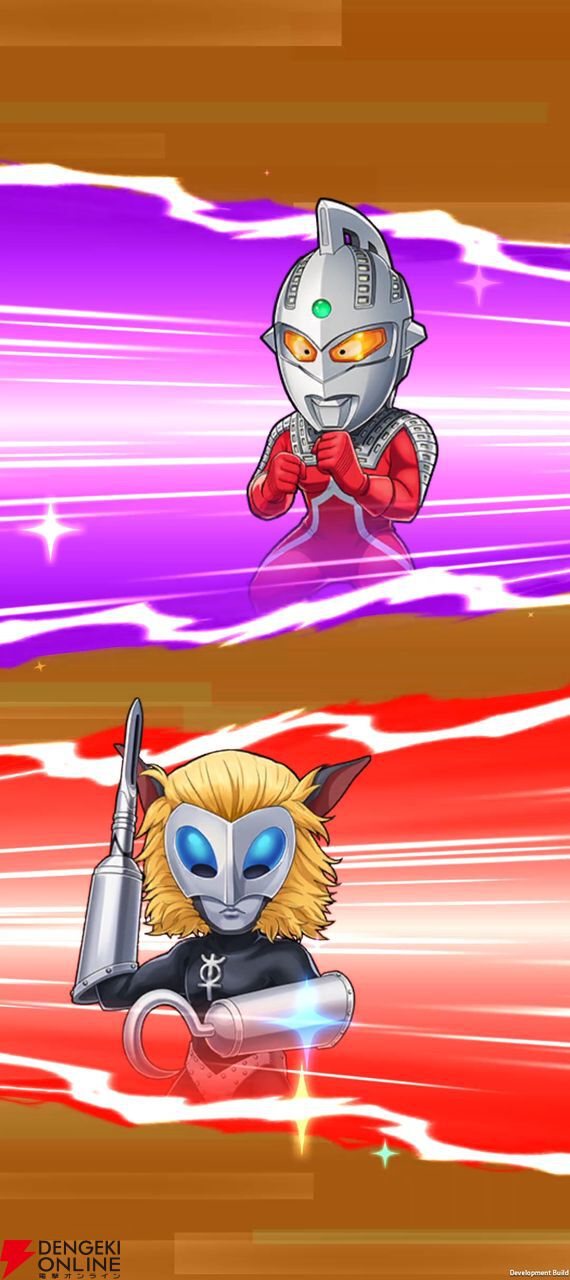 『ウルトラマン パズルシュワッチ!!』