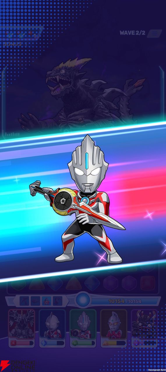 『ウルトラマン パズルシュワッチ!!』