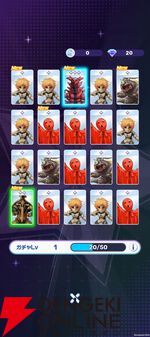 『ウルトラマン パズルシュワッチ!!』