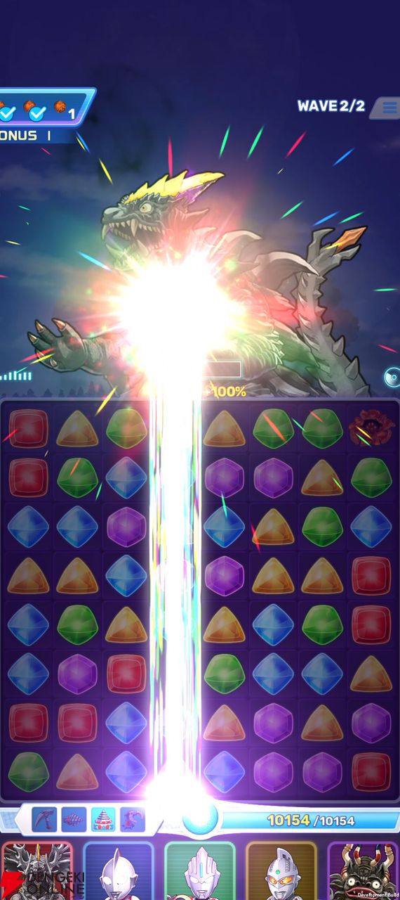 『ウルトラマン パズルシュワッチ!!』